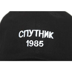 1985 Cap Letter Embroidery - Boujton